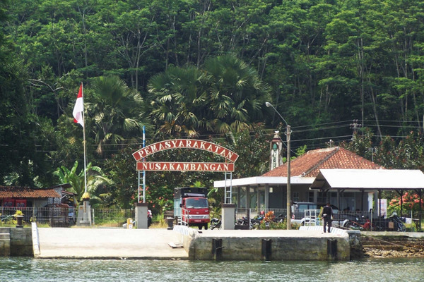 Lembaga Pemasyarakatan (Lapas) Nusakambangan, Kabupaten Cilacap, Jawa Tengah. (Foto: bnpt.go.id)