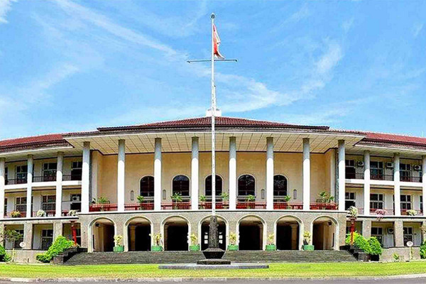  Gedung Pusat Universitas Gadjah Madah (UGM). (Foto: ugm.ac.id)