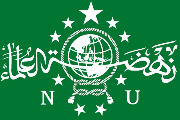 Logo Nahdlatul Ulama (NU). (Foto: nujabar.or.id)