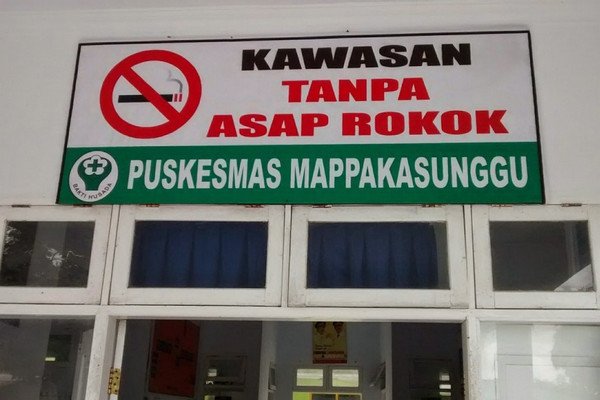 Kawasan Tanpa Rokok. (Foto: Pemkab Takalar, Sulsel)