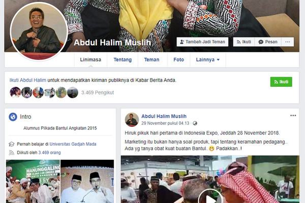 Akun Facebook Wabup Bantul, Abdul Halim Muslih. (Foto: tangkapan layar akun Facebook Abdul Halim Muslim/posjateng.id)
