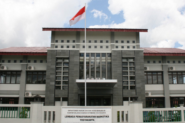 Lapas Narkotika Yogyakarta. (Foto: tulapsustikyogya.blogspot.com)