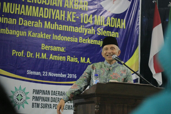 Ketua Dewan Kehormatan PAN, Amien Rais. (Foto: suaramuhammadiyah.id)