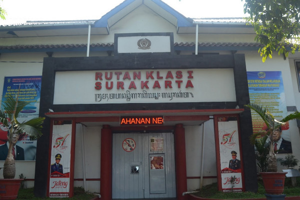 Rutan Surakarta, Jateng. (Foto: Google Maps/Rutan Kelas I Surakarta)