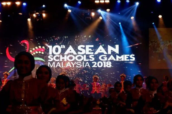 Pelaksanaan Asean School Games (ASG) 2018 di Malaysia. (Foto: Kemenpora)