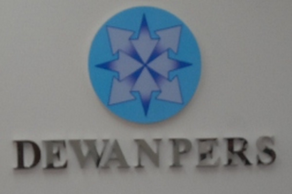 Logo Dewan Pers. (Foto: Dok. KPI)