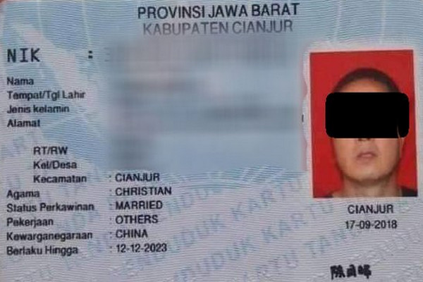 KTP elektronik WNA yang diterbitkan Dukcapil Kabupaten Cianjur, Jabar. (Foto: ist)