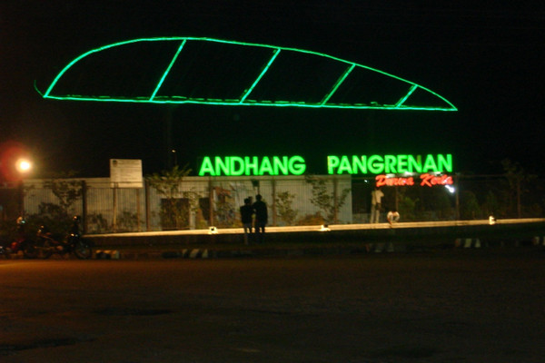 Taman Kota Andhang Pangrenan, Kabupaten Banyumas, Jateng. (Foto: lelungan.net)