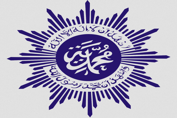 Logo Muhammadiyah. (Foto: ist)