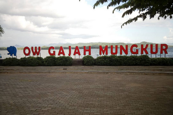 Lokawisata Waduk Gajah Mungkur di Kabupaten Wonogiri, Jateng. (Foto: Instagram/@ricky_243)