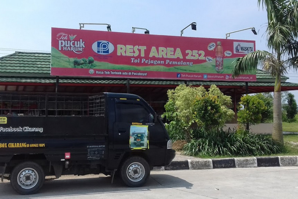 Tempat Istirahat Km 252 Tol Pejagan-Pemalang di Kabupaten Brebes, Jateng. (Foto: Google Maps/Goboxcikarang)