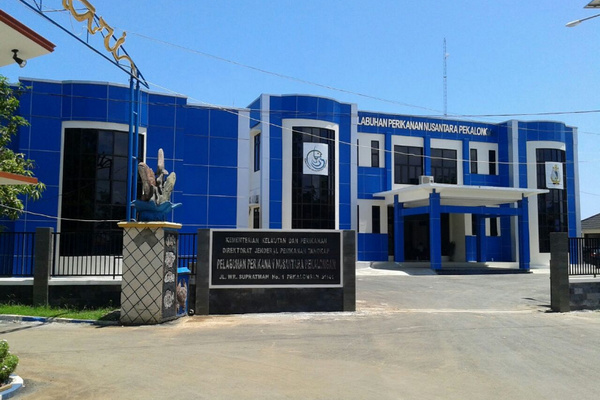 PPN Pekalongan di Jalan WR Supratman, Kota Pekalongan, Jateng. (Foto: Google Maps/Ariya Mustofa)