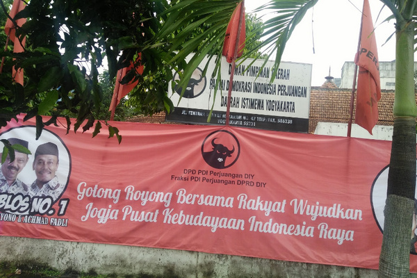 Kantor DPD PDIP DIY di Kota Yogyakarta, DIY. (Foto: Google Maps/Wening Pusoko)