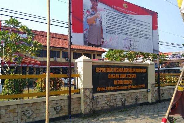 Mapolres Brebes, Jateng. (Foto: Google Maps/frandani jalali)