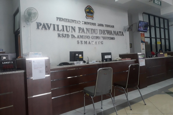 RSJD Amino Gondohutomo di Kota Semarang, Jateng. (Foto: Google Maps/Ramadian Munif)