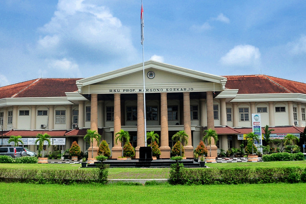 RSUD Prof. dr. Margono Soekarjo di Kabupaten Banyumas, Jateng. (Foto: RSUD Prof. dr. Margono Soekarjo)