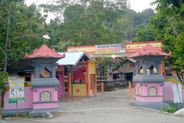 Kawasan Gunung Kemukus, Kecamatan Sumberlawang di Kabupaten Sragen, Jateng. (Foto: Google Maps/Soffian WA)