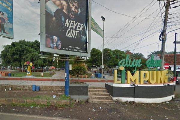Alun-alun Limpung, Kabupaten Batang, Jateng. (Foto: Google Street View)