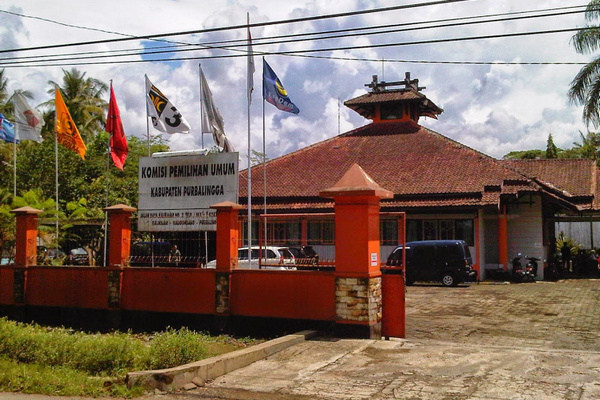 Kantor KPU Purbalingga, Jateng. (Foto: Google Maps/Kpu Purbalingga)