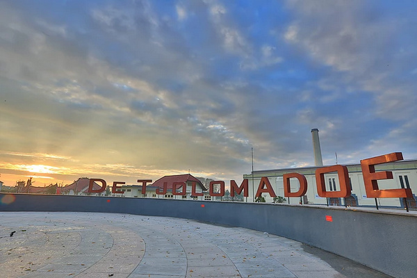 Museum De Tjolomadoe di Kecamatan Colomadu, Kabupaten Karanganyar, Jateng. (Foto: De Tjolomadoe)