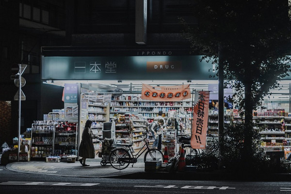 Ilustrasi. (Foto: Pixabay)