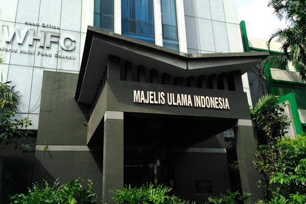 Kantor MUI Pusat di Jakarta. (Foto: Google Maps/rovie raka)