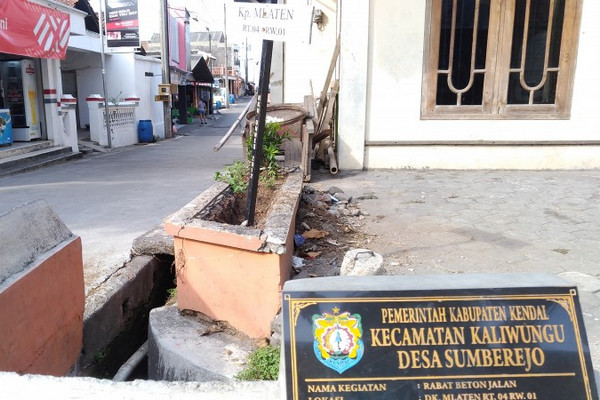 Kawasan lokalisasi Gambilangu di wilayah Kabupaten Kendal, Jateng. (Foto: RRI/Adetya Krisna Prastyo)