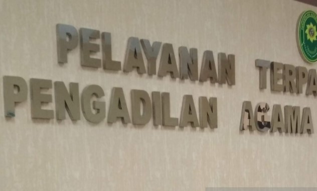 Ilustrasi - Kantor Pengadilan Agama. ANTARA