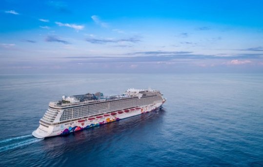  kapal pesiar World Dream. ANTARA