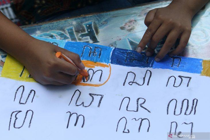 Ilustrasi aksara jawa. Foto: Indonesia.go.id