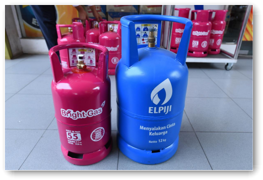 Ilustrasi gas nonsubsidi. Foto: jatengprov.go.id